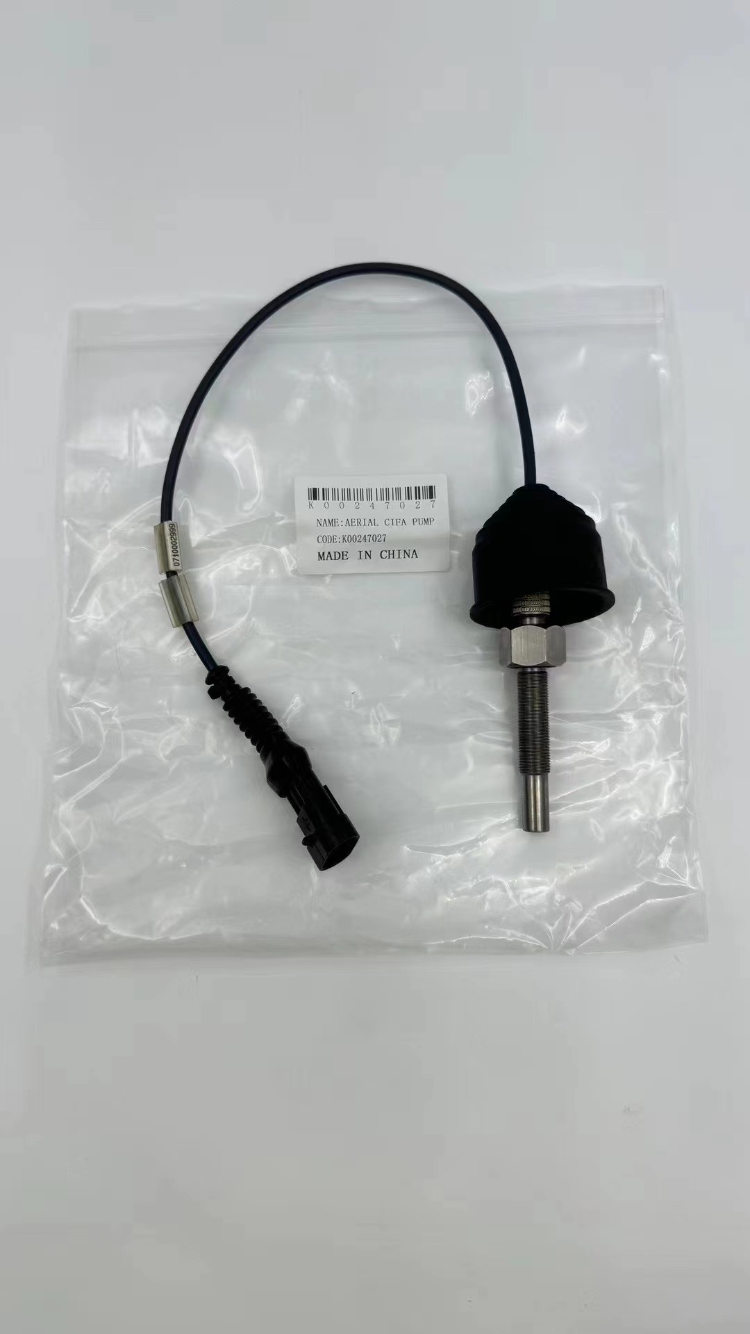 K00247027 Antena Cifa Pump Cast Iron Compatibility Hydraulic Part For Smooth Concrete Pouring