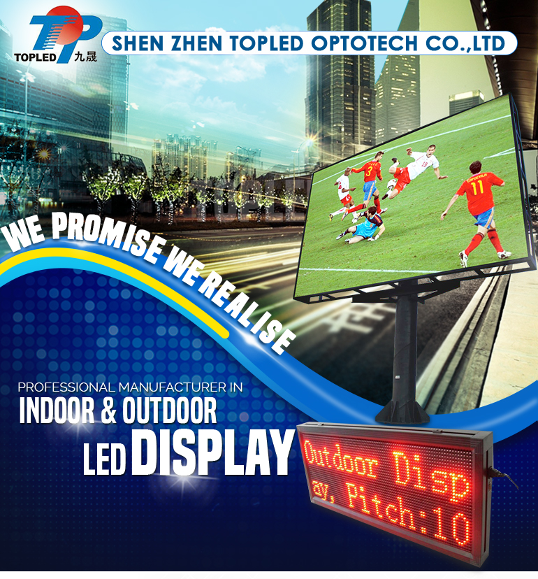 300x56mm P1.25 COB Digital advertising display Goods shelf signage, retail market advertising.