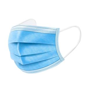 Quality Three Layer Type Disposable Medical Mask For Public Place Self Protection wholesale
