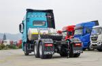 Used HOWO Trailer Head Truck With ACC Euro 6 Dongfeng Tractor 6*4