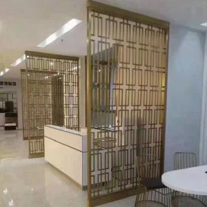 Quality Home Decor Stainless Steel Metal Movable Decorative Room Dividers wholesale