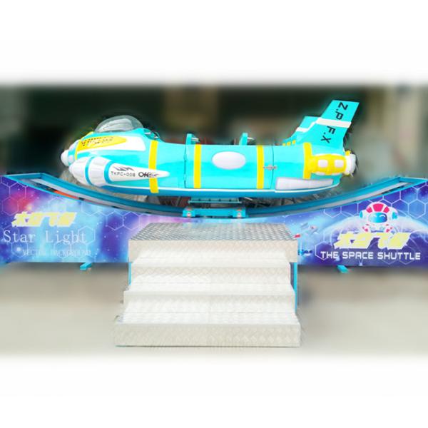 Blue color fiberglass quality space theme fly ride for indoor and outdoor