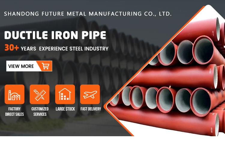 Non Oiled Ductile Iron Pipe Round For Hydraulic Pipe / Agricultural Water Supply