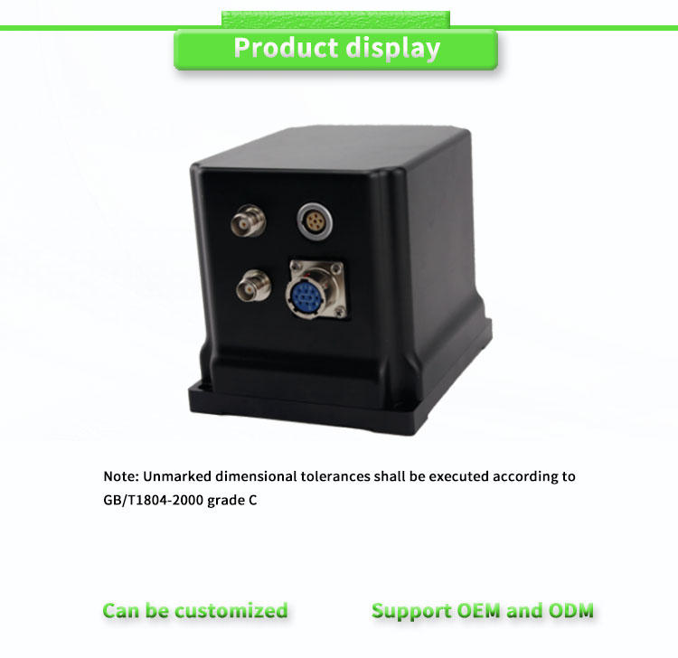 UNIVO UBTS400 Versatile navigation and control for unmanned ships and aerial vehicles