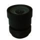 Quality 1/2.5&quot; 4.4mm F2.8 5Megapixel Lens, Low distortion S mount Lens, CCL125044MPF wholesale