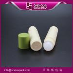 Best value and low price skin care cream cosmetic packaging wholesale
