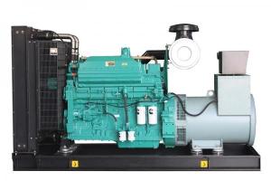 Quality Open Type 25KVA Diesel Generator, Powered By CUMMINS 20kw Open Diesel Generator wholesale