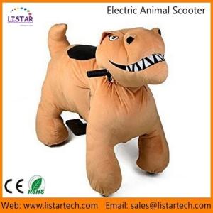 Quality Coin Operated Battery Animals Electric Ride on motorized animals -Dinosaur wholesale