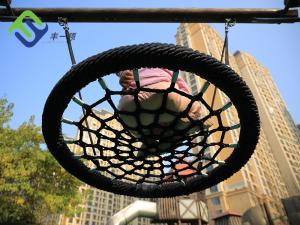 Quality Customized Childrens Nest Swing Outdoor 100cm 120cm Nest Swing wholesale