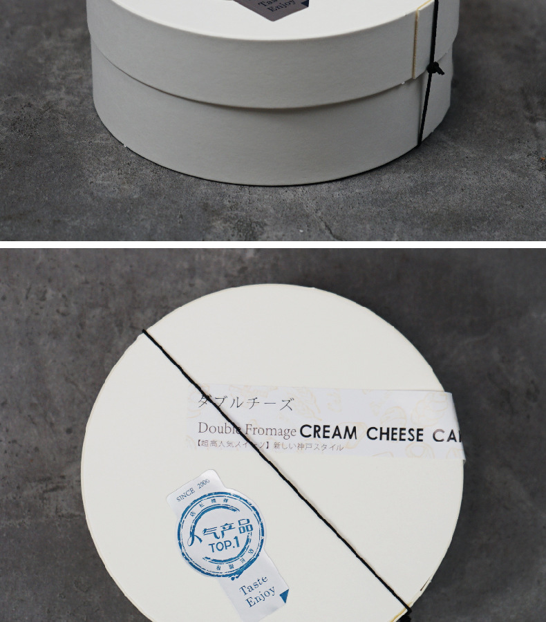 4 Inch Cheese High Food Beverage Cheese Cake Box Milk Pack for Hot Seller Direct Sale