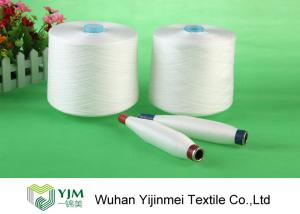 Quality Nature White Knotless Ring Spun Polyester Yarn Machine Sewing Thread Eco Friendly wholesale