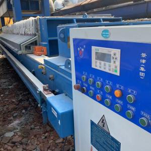 Quality Stainless Steel Used Plate And Frame Filter Press High Pressure wholesale