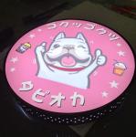 Advertising High Quality LED Light Shadow Box