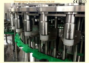 Quality Orange Juice Pet Bottle Filling Machine , SUS304 / 316 Beverage Bottling Equipment wholesale