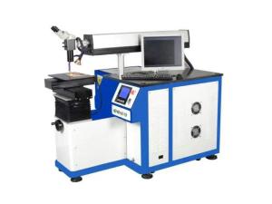 Quality 220V Laser Welding Machine Metal Laser Machines Customized wholesale