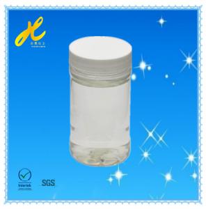 Quality Polyester silicone softener for dyes vat HT-463 wholesale