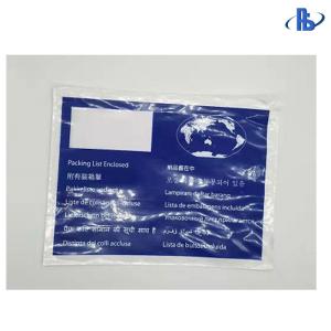 Quality Lightweight Self Adhesive Mailing Bags With High Strength Seams wholesale