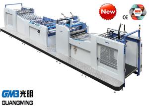 China High Speed Commercial Laminator Machine Easy Operation Smart Side Lay on sale