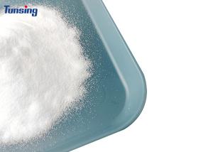 Quality White Powder TPU Hot Melt Adhesive DTF TPU Powder For Digital Printer wholesale