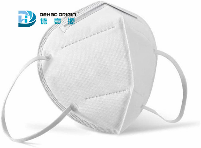 9.5cm Elastic Earloop KN95 Disposable Protective Respirators