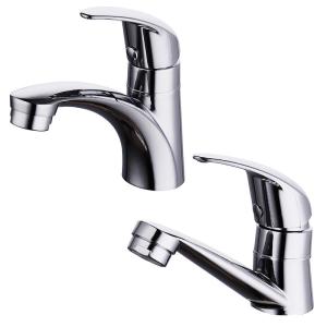 Quality Zinc Brushed Chrome Basin Taps Single Hole Bathroom Faucet Cold Only wholesale