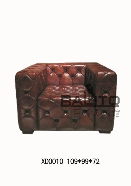 Luxury antique single leather sofa furniture/rectangle single antique leather