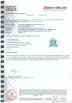 Foshan Nice Healthcare Technology Co.,Ltd Certifications