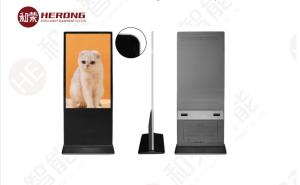 Quality HD FHD Intelligent Advertising Machine 55 Inches Screen wholesale