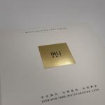 Hot Stamping Print Face Mask Box Paper Holographic Gift Facial Cosmetic Card