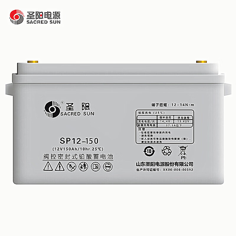 Chargeable Yes Sacred Sun Deep Cycle SP12-150 Lead Acid Battery 12V150Ah For Power Supply