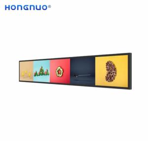 Quality 23.1 Inch Stretch Bar LCD Display High Brightness For Supermarket Advertising wholesale