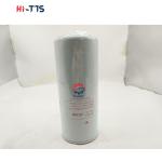 Excavator Car Truck Oil Filter 600-211-1231 600-211-1230 37540-11100 37540-01101