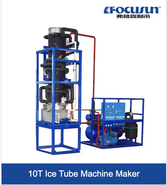 Video Outgoing-Inspection Provided Small Capacity Plate Ice Machine 1200 KG