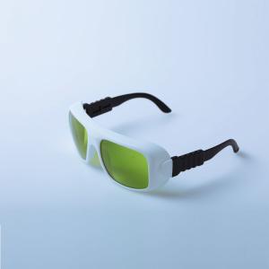 China 1070nm IR Lb7 Diode Lasers Safety Glasses ND YAG With Frame 36 on sale