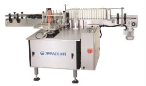 China 80-1000ml Round Bottle Automatic Wet Glue Labeling Machine Auto Sticker Machine on sale