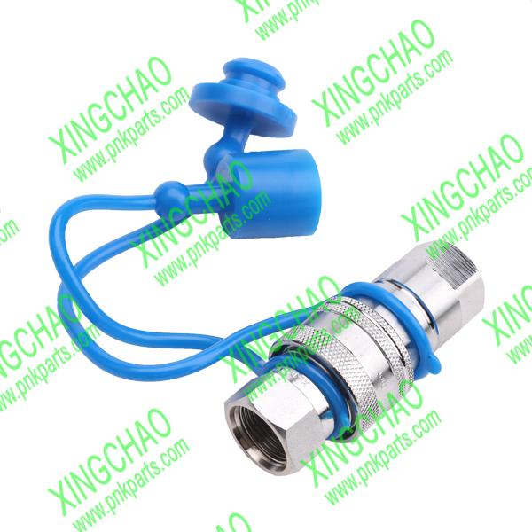 AL174797 Coupling Fits For JD Tractor Models: 1054,1204,1354,1404,3045B,3050B,5090E,5100E