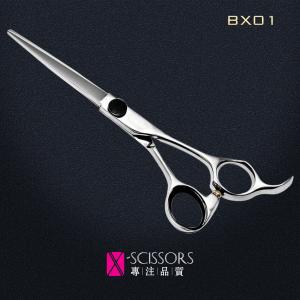 Quality Right handed Hair Cutting Scissors of Japanese 440C Steel. Convex Edge hair shear BX01 wholesale
