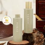 250ml Grey cylindrical smooth with Golden pump for shampoo lotion bottle