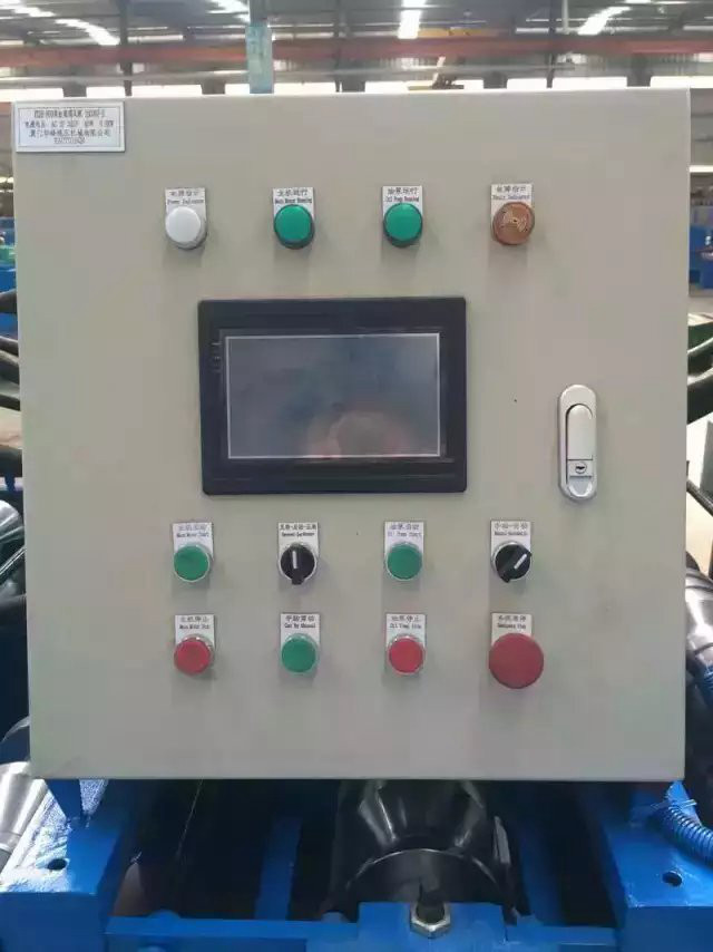 Roof Tile Roll Forming Machine