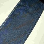 Stretchable Printed Denim Fabric 10oz For Jeans Skirt