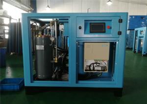 Quality 55KW Non Inductive Permanent Magnetic Screw Air Compressor 9.7m3/Min wholesale