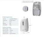 Lockable 4 Pcs AA Batteries Hand Sanitiser Dispenser