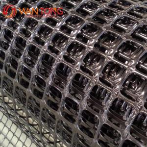 Quality Highway Road Polypropylene Geogrid 50m Length and Durable for Construction Projects wholesale