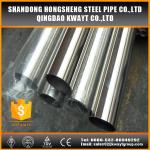 304 stainless steel pipe and tube