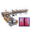 Buy cheap Plastic OPP File Film Flow Wrap Packing Machine from wholesalers