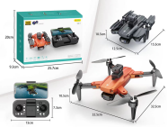 10MIN Remote Time and 100MIN Charging Time Vr Immersive Experience Drone For Filmmaking with Long-Distance Control Range