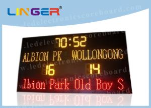 Quality P16mm LED Electronic Scoreboard For Basketball Iron Waterproof Cabinet wholesale