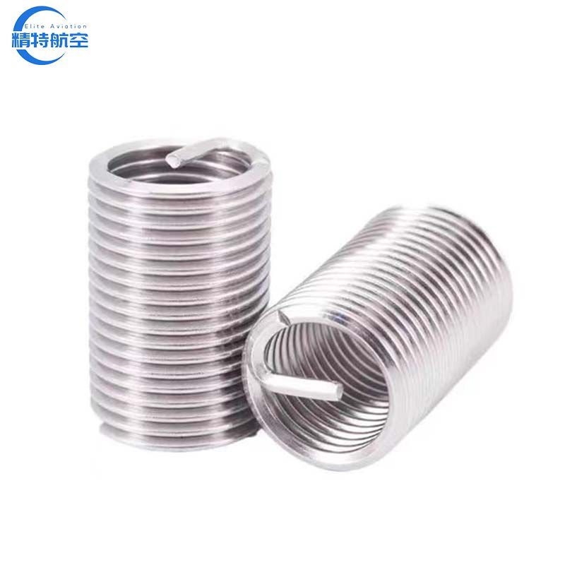 Fine Thread High Precision Anti-Vibration Free Running Thread Inserts for Sale