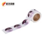 Vinyl Cosmetic Bottle Adhesive Sticker Label Custom Logo CMYK Matte Label