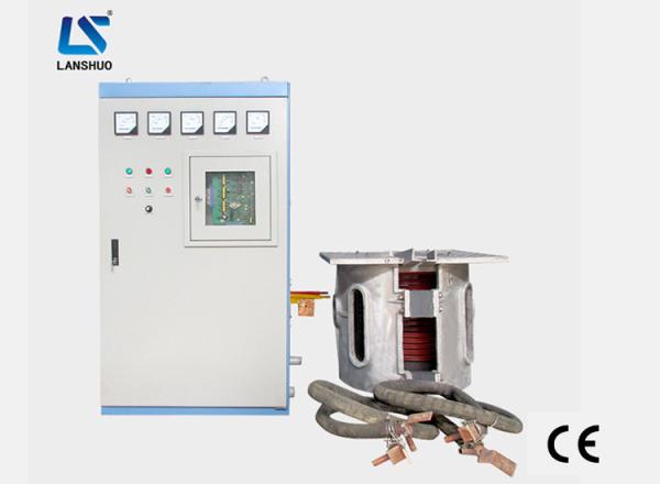 Large Capacity Electric Induction Melting Equipment 100kw High Conversion